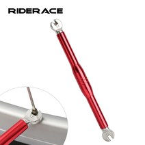 몽이몰 자전거 수리 호환 휴대용 스포크 렌치 오픈 3537mm 알루미늄 합금 MTB 휠 림 스패너 조정 보정 설치 도구