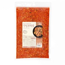 고래미 양념꼬막장 1kg (냉동)