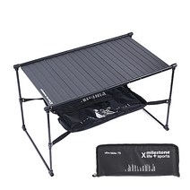 마일스톤 울트라 캠핑 백패킹 테이블 T5 경량 707g