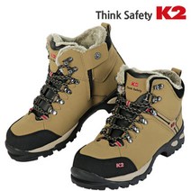 K2 안전화 K2-58 방한화