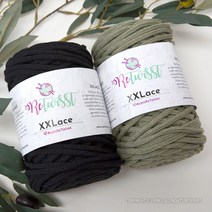 리트위스트 체이니 XXLace 마크라메실, 12.네이비