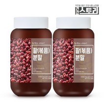건강스토리 국내산 볶은 팥분말 300g X 2통, 없음, 상세설명 참조, 2개