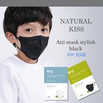 내추럴키스 찐마스크 KFAD 소형 블랙 50매