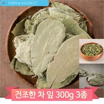 말린 건조 그라비올라 모링가잎 바나나잎 식수대용 건강차 다용도요리, 바나바(1BPD)