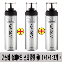 (185g x 3개)-갸스비 스타일링 폼 슈퍼하드/무스+강력