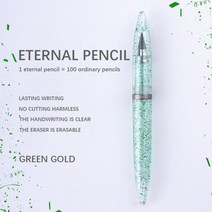 신기술 영원한 연필 무제한 필기 잉크 펜 없음 매직 아트 스케치 카와이 학용품 문구, green gold