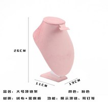 악세서리진열대 모자 각잡기 보관틀 거치대 반지 홀더 보관함 고급 원목 걸이 목걸이 시계 보석 카운터 창