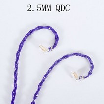 MMCX/0.78mm 2 핀/QDC/TFZ 하이 엔드 헤드폰 케이블 8 코어 실버 호일 이어폰 와이어 SE846 SE535 UE900S ED12 TRN Live 1, [10] KZ-4.4MM QDC