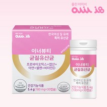 [올린아이비] 이너뷰티 특허 여성 균질유산균 1박스, 단품, 단품