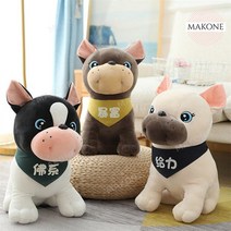 Makone 상표등록 강아지인형 봉제 장난감 불독인형 바디필로우, A