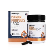 코스트코 엔젯오리진 프리미엄 프로폴리스1100mg x 100캡슐