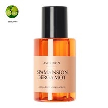 아소윤 스파맨션 바디오일 마사지오일 버가못 100ml, 향:버가못향