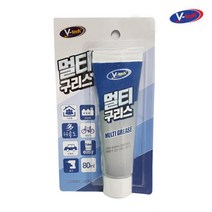 자동차문 자전거체인 소음방지 튜브 구리스 녹제거 중장비 금속 그리스