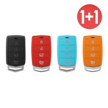 바이어블 1+1 제네시스 G70 G80 스마트 키 실리콘 케이스, 블랙+오렌지