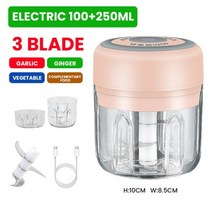 가축 사료 교반기 배합기 혼합 믹서 다기능 무선 전기 마늘 그라인더 미니 푸드 프로세서 100ML/250ML 다, 10 Electric 250ml Pink