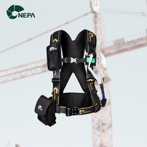 네파 상체식 안전벨트 NB-103AR(자동릴) 안전대 추락방지 산업용 현장용 작업용