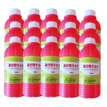 해호 삼현제약 과산화수소 250ml, 15개