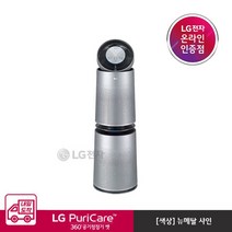 LG전자 > [내일도착][LG전자] PuriCare 360도 공기청정기 펫 AS301DNPA (CA공기청정인증/뉴메탈 샤인)” class=”wr-img”></a></div></p></div></p></div></p></div><div class=