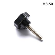 M8 핸드 스크류 5 개 별 모양 헤드 나사 클램핑 볼트 손잡이 1, 1L