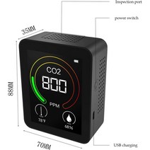 이산화탄소 감지기 공기질 모니터 측정기 디지털 온도계 테스터 400-5000PPM, 한개옵션0