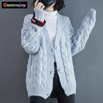퀸앤조이 미녀77 놓치면 후회해 꽈배기 가디건***판매자 SSK무역***