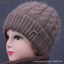 DFMEI 심플 순색 니트 겨울 엄마모자 펀칭 보온 일체형 기모 중장년 아웃도어 라이딩 비니
