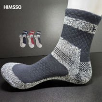 힘쏘 남성 두꺼운 등산양말 쿠션 안전화 작업양말 중목 장목 9족, 더블쿠션 골든복소 등산양말 6족-랜덤