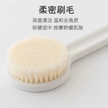일본식 양품 목욕 솔 긴 손잡이 밀다 등 씻다 요구하지 않다 등 밀다 목욕 솔 초연모 밀다 때 신기, [긴 손잡이 나일론 소프트 브러시] 배상하기 어렵다., 1 사면 1 [브러시 2개 + 끈적끈적] 오늘 사재기