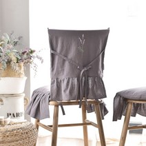 라벤더 자수 린넨 의자등커버 2color, 01.연보라