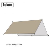 1인용텐트 소형 텐트 미니 비비색Waterproof Sun Shade Sail Awning Shelter Patio Outdoor Camping Tent P, 06 Khaki 3X3M_01 as shown