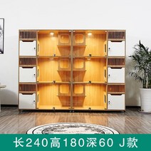 원목 고양이 빌라 호텔 병원 케이지, 직접조립, 2