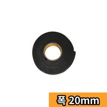 산업자재 유리 부품 충격완화 흑색 EVA테이프 스펀지 25mm 완충 방음 기계, 두께2mm