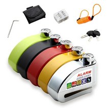 하birthh_자전거잠금장치 경보기 도난방지 오토바이자물쇠 알람락 와이어 알림 디스크♥hajm, ♥hajm4알람디스크락-그린