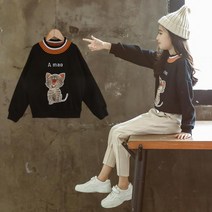 초등 여아 상하복 세트 스웨터 맨투맨 가을 니트 요즘유행하는 고양이 자수 편한 주니어 티셔츠 9부바지