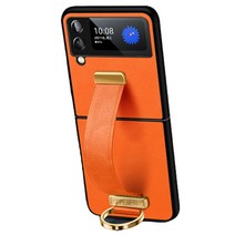 선빛 셀르 Z플립3 Z플립4 케이스 스트랩 고정 링 가죽 스탠드 거치대, 오렌지