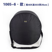외발전동휠 가방 왕발통 방수숄더백, 1065-6타입48*55*20cm
