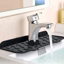 I&O 리빙공식 싱크대 실리콘 만능 물받이 패드, 물받이패드 블랙 1개