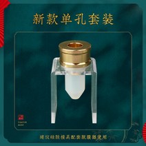 수제 DIY 립스틱 실리콘 몰드 핸드메이드 금형 틀 모양, 한개옵션1, 새로운 금형(새로운 금형 중 선택)