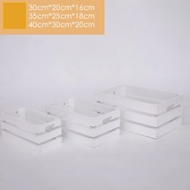 원목칼라박스 리빙박스 편리한 틈새형 수납함, 소형 30-20-16cm + 화이트개