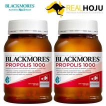 블랙모어스 프로폴리스 1000mg 220캡슐 2개