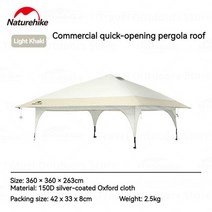 타프쉘 하비타프 헥사 원터치타프 원터치쉘터 Pergola 야외 자동 차양 원피스, 2.Top cover