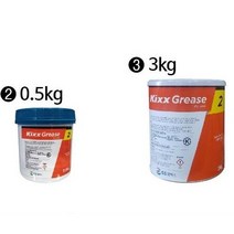 Kixx Grease 킥스 그리스2 베어링 윤활유 0.5kg 골든펄