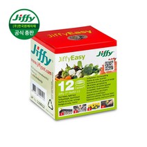 [한국원예자재] 지피-7 펠렛 36mm 리필용 12개입