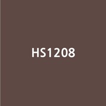 현대시트 내부용 일반 무광 칼라시트, HS1208브라운계열