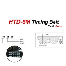 v벨트 평벨트구동 타이밍 벨트 HTD 535 5M 15 225 260 265 360 450 475 500 550 560 565 575 600 670 700 8, 08 535-5M-15