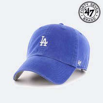 47브랜드 LA다저스 스몰로고 클린업 볼캡 모자 MLB