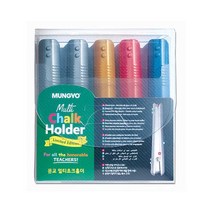 문교 집게식 멀티초크홀더 5본 리미티드에디션팩 분필홀더, 초크홀더, 2개