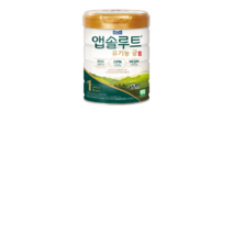 매일유업 앱솔루트 유기농 궁 1단계 800g*, 2개, 560g