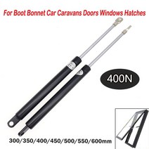 자동차리프트 차량용 카 전동 이동식 간이 400N 가스 스트럿 300/350/400/450/500/600mm 바 스프링 리프, 03 400MM