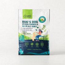 1.2kg 국내산 저단백 강아지비건사료 식물성 단백질 저열량 오븐베이크